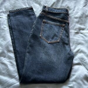 Super Baggy Style Dark Wash Distressed Jeans - BUNDLE AND MAKE AN OFFER